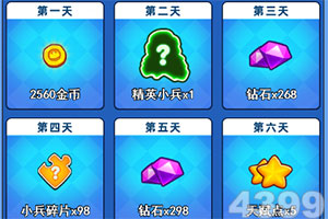 百战天下之吃鸡官方版下载