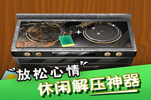 黑马手游华佗救我下载