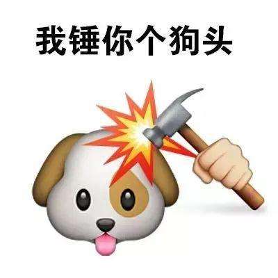 顺网手机客户端下载